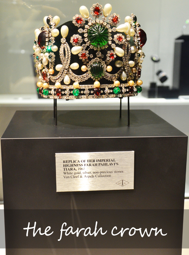 The Farah Crown